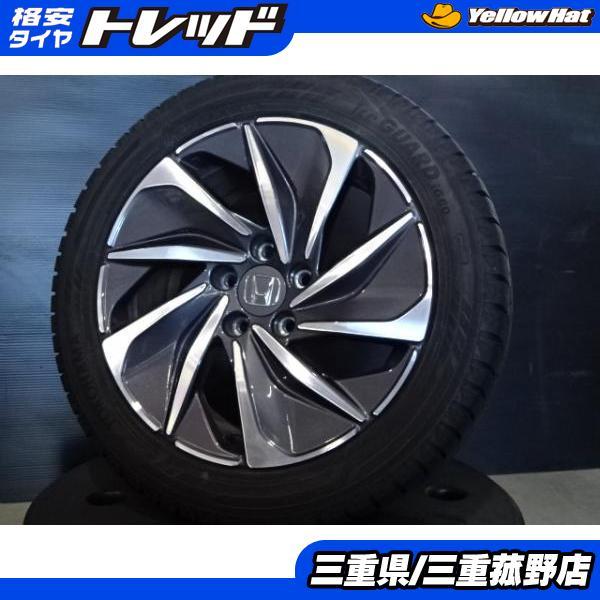 ヨコハマタイヤ（YOKOHAMA TIRE） 中古4本 スタッドレス 215/50R17 