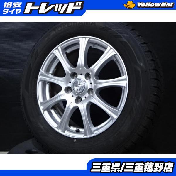 ヨコハマタイヤ（YOKOHAMA TIRE） 中古4本 スタッドレス 205/65R16 
