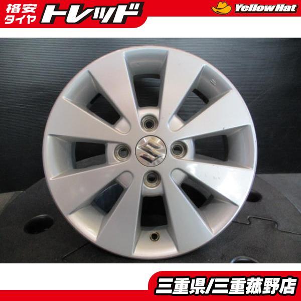 4本 中古ホイール スズキ純正 ワゴンR純正 アルミ 軽自動車 アルト