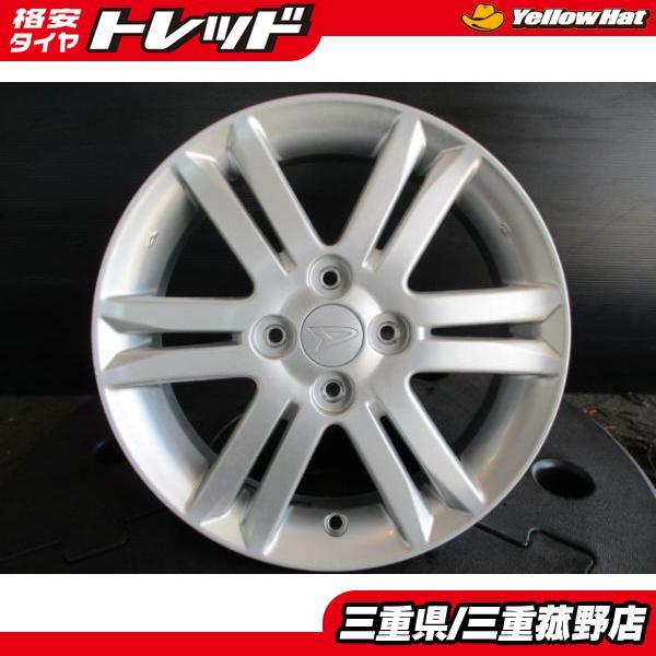 4本 中古ホイール ダイハツ タント純正 アルミ 15インチ 4.5J +45 4H 