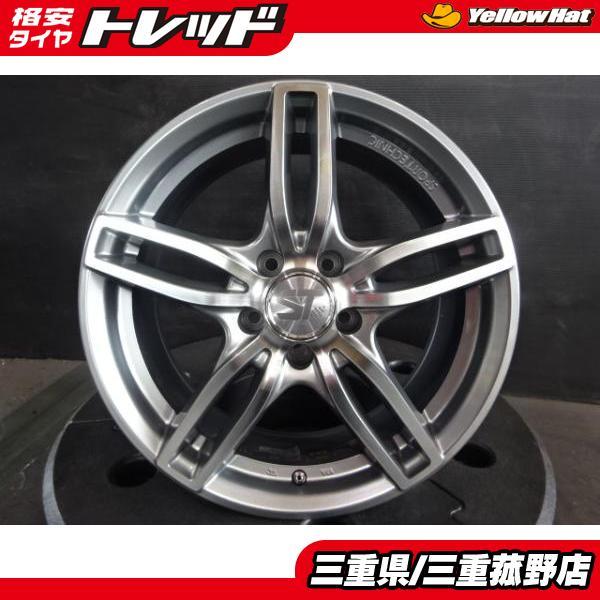 PCD112/5H】SPORT TECHNIC MONO5 VISION【17インチ 7.5J +47 