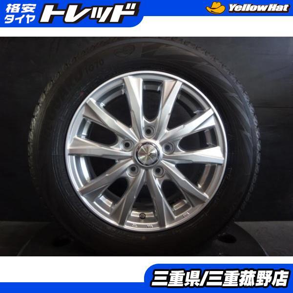 ヨコハマタイヤ（YOKOHAMA TIRE） 185/65R15 ヨコハマ iG70 joker 15 