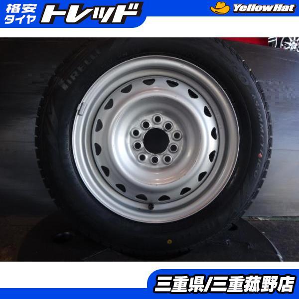 PIRELLI（ピレリ） 5穴 フリード 現行シエンタ 新品冬タイヤ 185/65R15