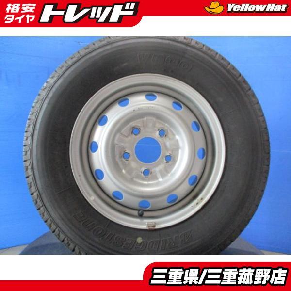 バネット ボンゴバン 185/R14 6PR 夏タイヤ ブリヂストン V600 マツダ ボンゴ純正スチール 14インチ 5.0J +50 5H114.3 202