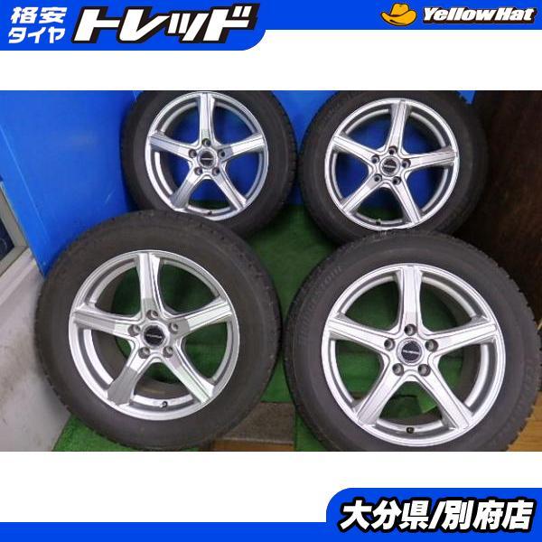 中古】ブリヂストン バルミナ 17インチ 7J +45 114.3 5H 【中古