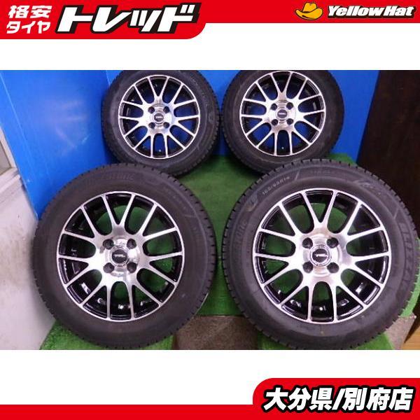 BRIDGESTONE 【中古】ブリヂストン トップラン M7 14インチ 5.5J BRIDGESTONE 【中古】ブリヂストン トップラン M7 14インチ 5.5J