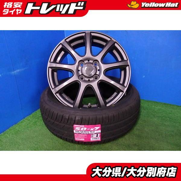 軽自動車 引き込み 15インチ 汎用 4.5J DUFACT スタッドレス用などに