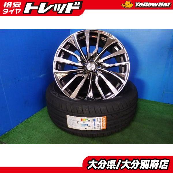 中古】ウェッズ レオニス VT 18インチ 8J +42 114.3 5H 【新品】APTANY 