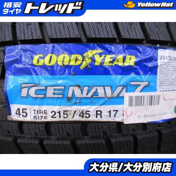 グッドイヤー（GOODYEAR） 【在庫処分】 送料無料 215/45R17 87Q 4本 