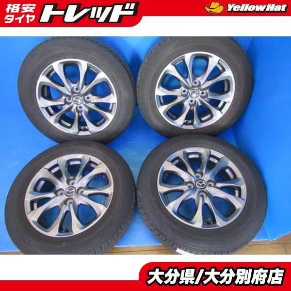 DUNLOP 送料無料 マツダ デミオ純正 15インチ 5.5J +40 4H100 ENASAVE  