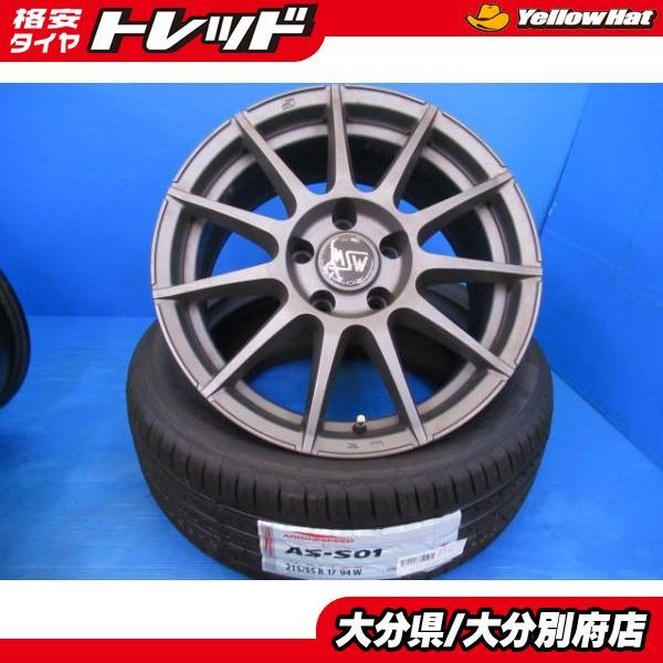 OZ(オーゼット) MSW 85 17インチ8J +35 5H120 AS-S01 215/55R17 94W 