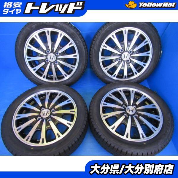 ホンダ　N-BOX純正　165/55/15 ブリジストン　タイヤ　送料無料 BRIDGESTONE（ブリヂストン） 送料無料 HONDA N-BOX 15インチ 4.5J +45