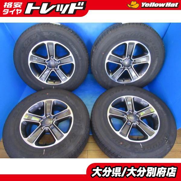 送料無料 ジープ ラングラー JK 18インチ 7.5J +44 5H127 国産 タイヤ  