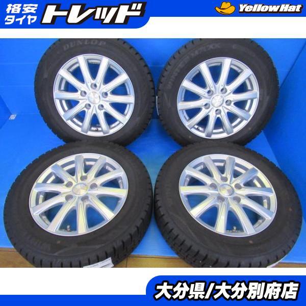 送料無料 社外アルミ 15インチ 6.0J +43 5H114.3 国産 冬タイヤ 