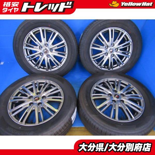 送料無料 社外アルミ Weds ウェッズ 16インチ 6.5J +53 5H114.3 