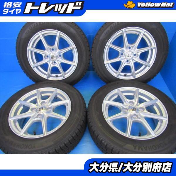 送料無料 社外アルミ KYOHO キョウホウ 14インチ 5.5J 43 4H100 国産 