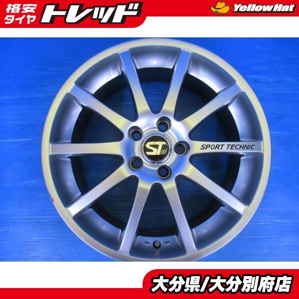 送料無料 社外アルミ 18インチ 7.5J +51 5H112 Aクラス Bクラス