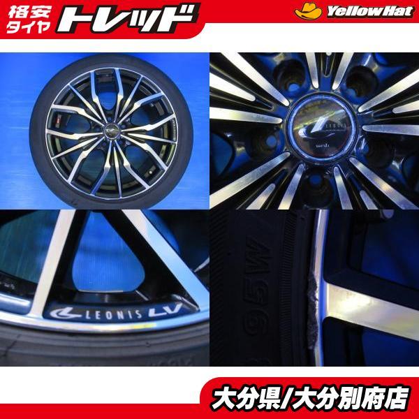 レオニス 225 45 18 4本＋レグノタイヤセット
