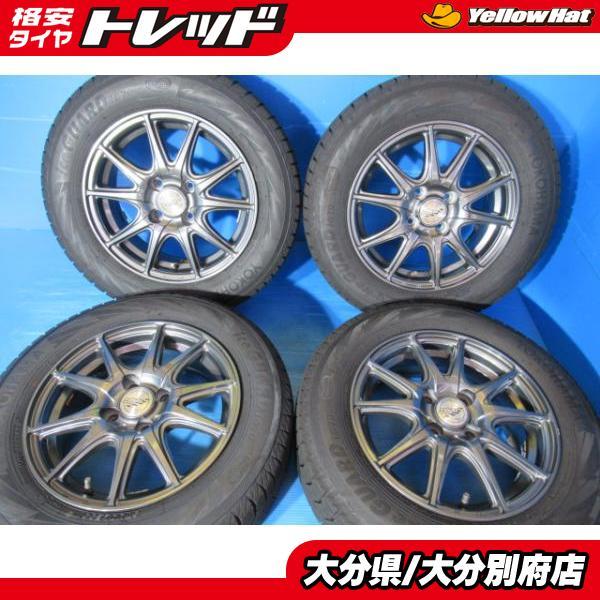 14インチ シャトル シエンタ ヨコハマタイヤ、ホイール