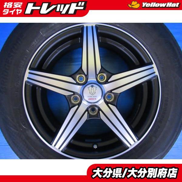 BRIDGESTONE 【在庫処分】新品タイヤ 社外アルミ セット 15インチ 6.0J 