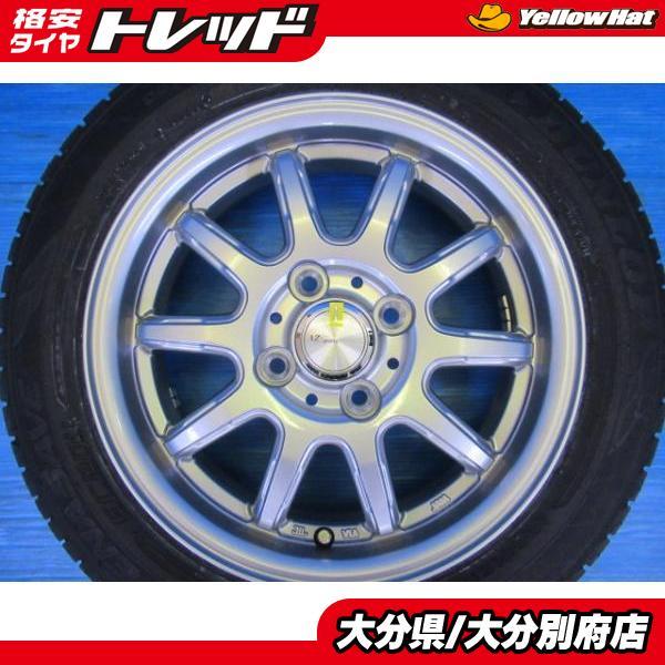DUNLOP（ダンロップ） 送料無料 社外アルミ 14インチ4.5J +45 4H100