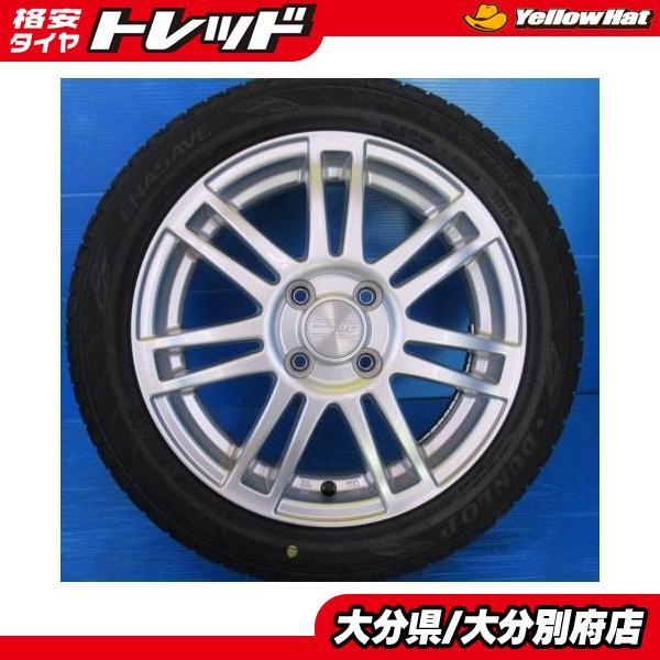 DUNLOP（ダンロップ） 【軽カー】2024年製 新品 DUNLOP ENASAVE EC204