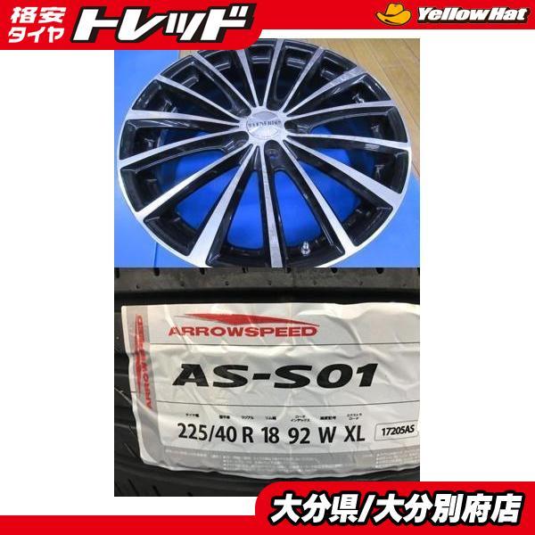 送料無料 ウィッシュ カローラスポーツ 社外アルミ 18インチ 7.5J +48