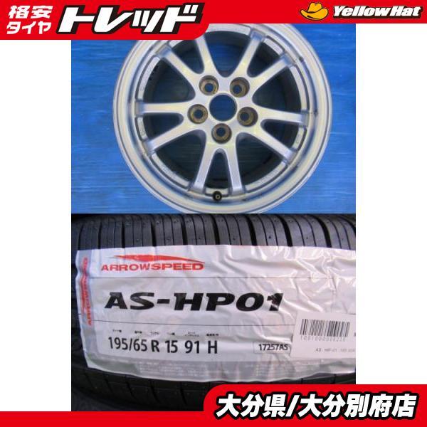 トヨタ50プリウス 純正15インチ ブリヂストン 2024年 195/65R15 2025年最新】プリウス 50 純正 15インチホイールの選び方