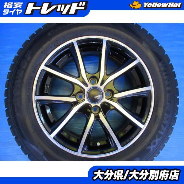 夏15インチ【~80％ 富山】ノート デミオ カローラ フィールダー ｂB イスト フリード ティーダ 185/65R15 日本製 ダンロップ 中古４本 DUNLOP（ダンロップ） ノート bB デミオ ティーダ 4本セット 国産 冬