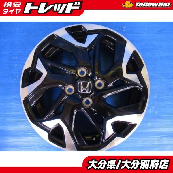 N-BOX スラッシュ JOY N-ONE N-WGN ホンダ 純正 アルミ 15インチ 4.5J 