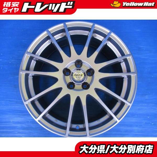 送料込☆ミルアスPS☆17×7J+54☆100/5H☆レガシィ・86・プリウス等