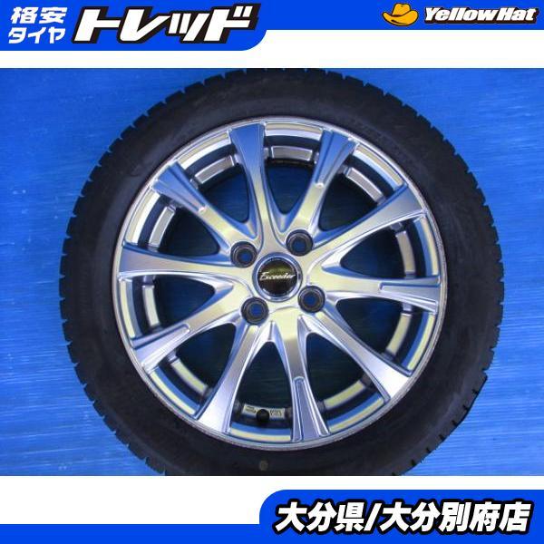 BRIDGESTONE（ブリヂストン） N-BOX デイズ ウェイク タント 社外