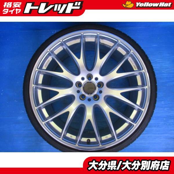 希少】RAYS HOMURA 2×9【22インチ 9J +38】溝ありタイヤ【245/30R22 