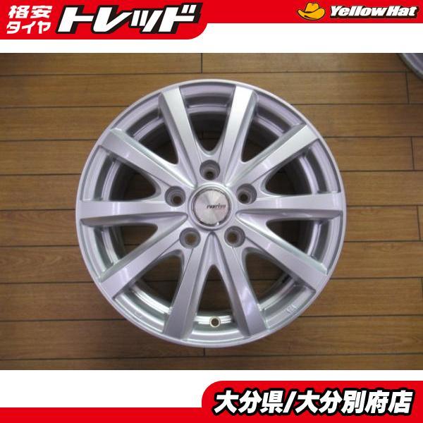 中古 Weds ラビリオン RS 社外アルミホイール 4本 15インチ 6.0J +53 