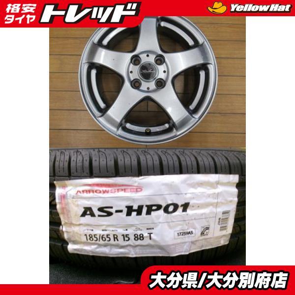 2025年製】新品タイヤ【185/65R15 88T】社外アルミ【15インチ 5.5J +43