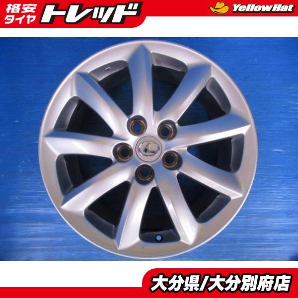 レクサスLSホイール　一本価格 激安‼️送料込‼️レクサス 純正 LS 18インチ アルミホイール 1本