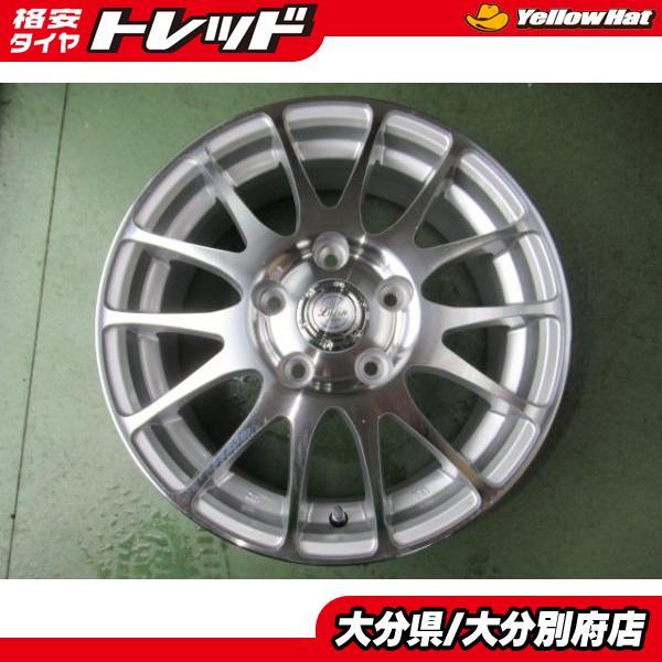 ②2本価格【14インチ】アルミホイール&スタッドレス(4本購入限定)おまけ付き 新品未使用】4本価格 ラフィン【15インチ 6.0J +52 5H PCD114.3