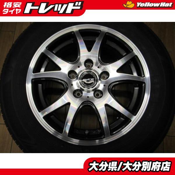 ホイール単品販売【新品未使用】4本セット WEDS GYLE ZIONE【15インチ 