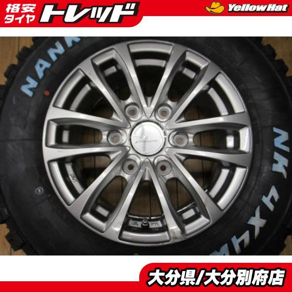 200系ハイエース】新品未使用 4本セット WEDS PRODITA HC【15インチ 