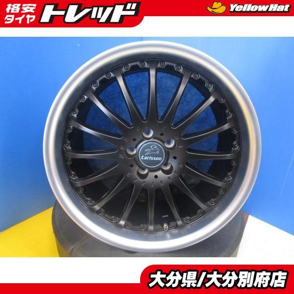 【9.5J 4本通し】新品 Carlsson 1/16 RSR【20インチ 9.5J +40】アルファード セルシオ ハリアー エルグランド フーガ レクサスR