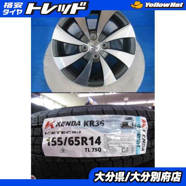 スズキ　ワゴンR純正　14インチ　グッドイヤー155/65-14　2025年 KENDA（ケンダ） 【2025年製】新品タイヤ【155/65R14 75Q】スズキ