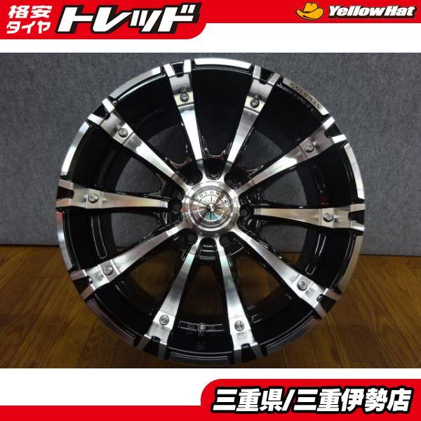 ☆最終値下げ☆新品 4本セットクリムソン ゴールドマンクルーズ  