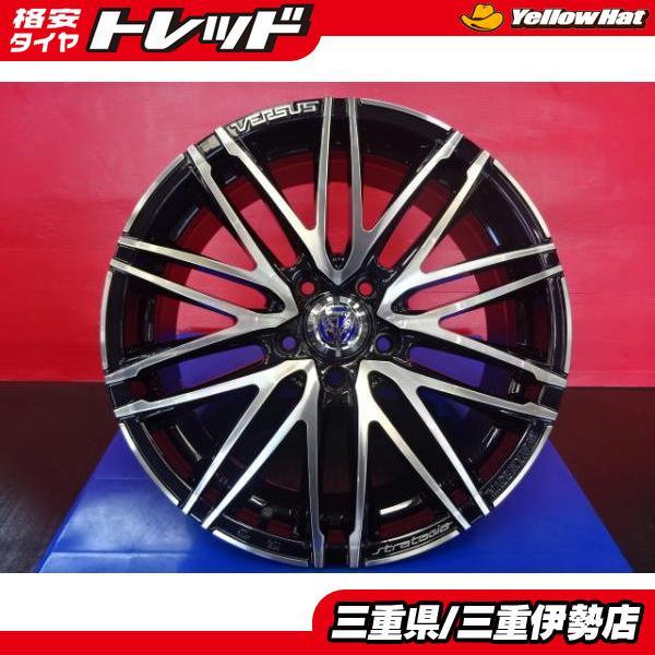 RAYSレイズ ベルサス 18インチ 7.0J +48 5H114.3 ノア RAYSレイズ ベルサス 18インチ 7.0J +48 5H114.3 ノア