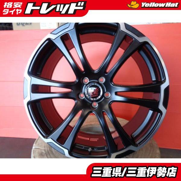 アルジェノン フェニーチェ TW1 20インチ8.5J+35 5H114.3 アルファード