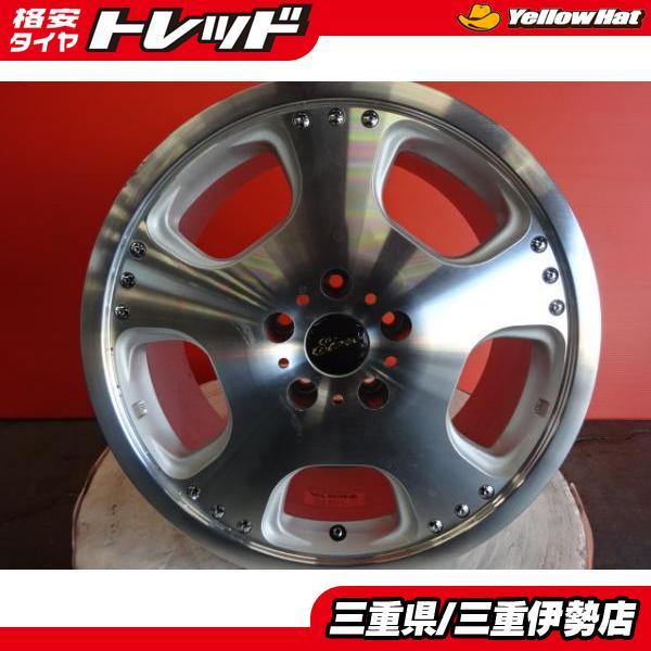 中古ホイール4本 希少品 VESTA WALZER 17インチ8.0J/9.0J 38/35 5H114 