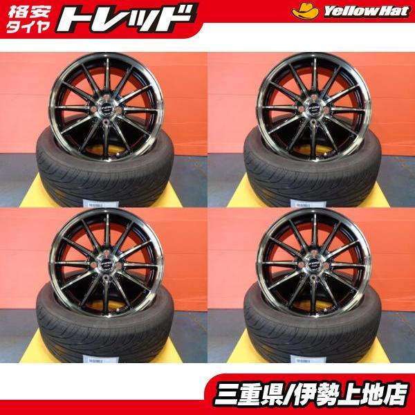 送料無料 新品ホイール中古サマータイヤ Jp Style バークレイ 16インチ 6 0j 42 4h100 ナンカン Ns 2 5 50r16 ノート E017 タイヤショップトレッド 通販 Yahoo ショッピング