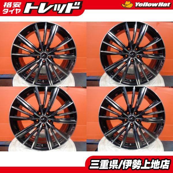 中古ホイール4本 ウェッズ レオニス FY 19インチ 8.0J +35 5H114