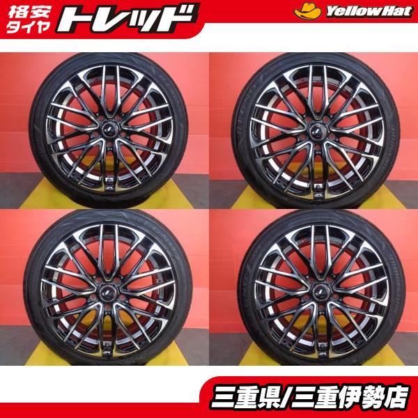 BRIDGESTONE 送料無料 215/45R17 国産 ブリヂストン REGNO GRV2 + 