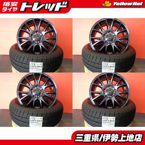 BRIDGESTONE 送料無料 中古ホイール新品サマータイヤ Lofida XM14 16  