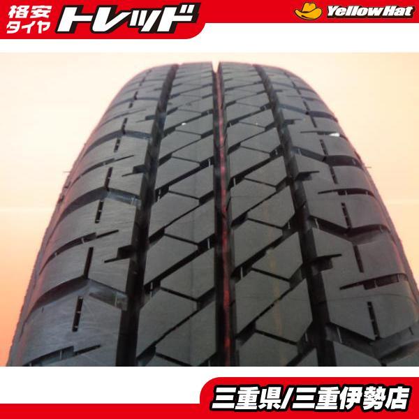 送料無料 175/80R16 ブリヂストン デューラー H/T 684 新車外しタイヤ 